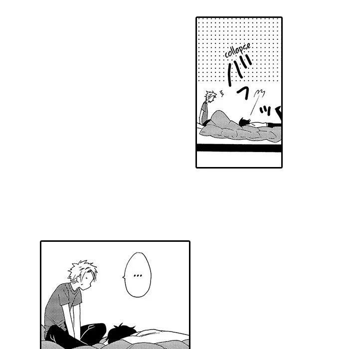 Anti Platonic - Chapter 5